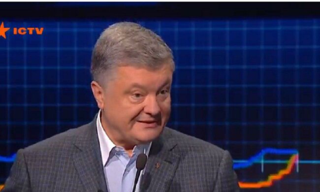 Порошенко