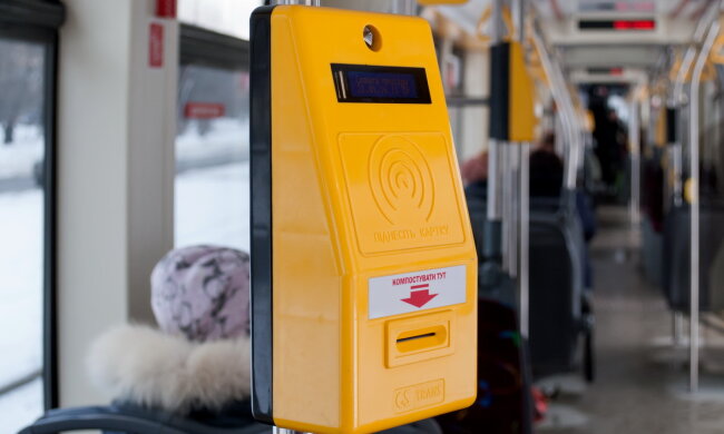 валидатор, транспорт, билет