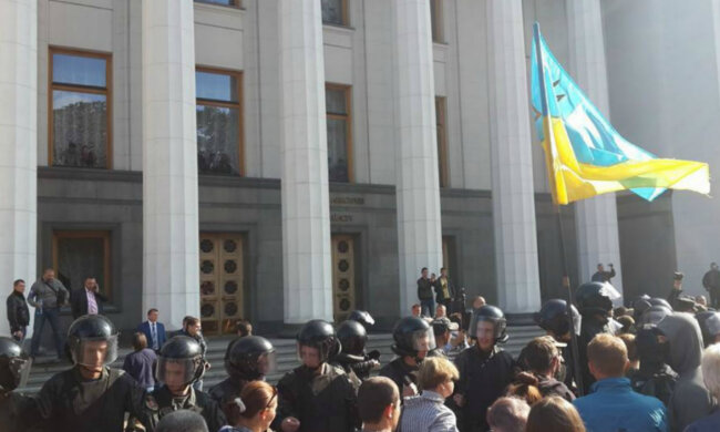 Рада, протест