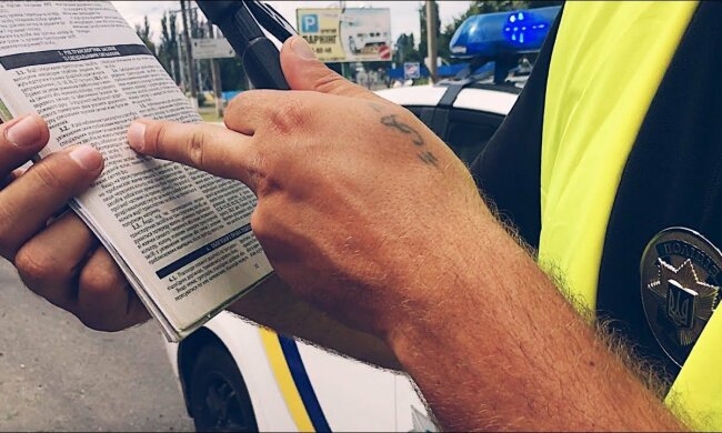 полицейские