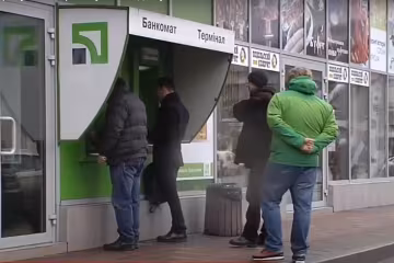 приват, приватбанк, термінал - зима осінь
