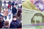 Украинцы получат новые выплаты на карантине, в Кабмине озвучили полный список: "Со следующей недели..."