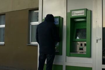 банкомат, ПриватБанк, Приват, банк, терминал