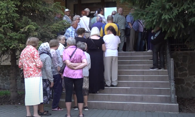 Надбавка до пенсії 2025