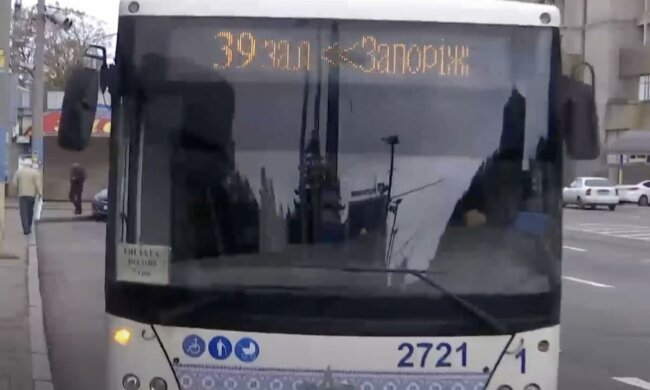 Новый график транспорта в Запорожье