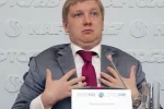 За мільйонні премії “Нафтогазу” взялися правоохоронці: що вже зроблено