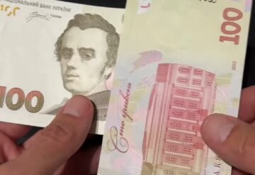 Денежная помощь для пенсионеров в Днепропетровской области
