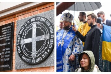 У Харкові відкрили новий меморіал пам'яті загиблих на Майдані: з'явилося фото