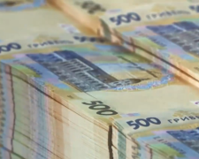 гривні, гроші