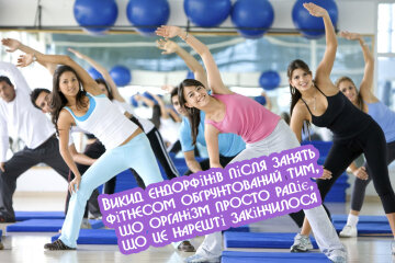aerobics class in a gym