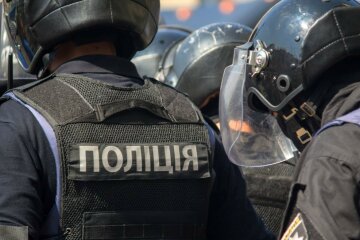 полиция