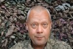 Сазонов