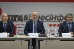 Презентація результатів стратегічного аналізу щодо оцінки ризиків та загроз фіскальної безпеки України