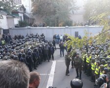 Митинг в Киеве: стало известно об ограблении нацгвардейцев