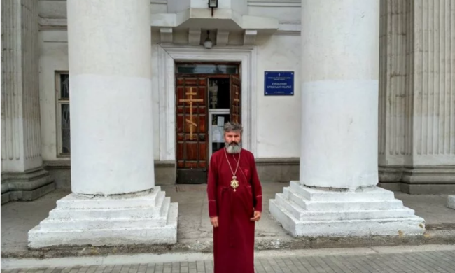 храм
