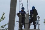 Графіки відключення світла у Черкаській області на 1 липня