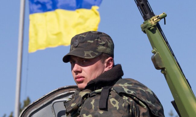 Военный ВСУ