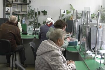 Доплаты для пенсионеров в Киевской области