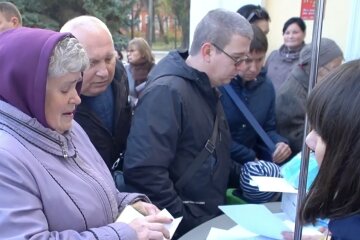 Денежная помощь для ВПЛ в Одесской области