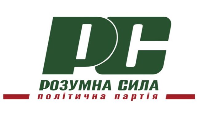 Заява партії «РОЗУМНА СИЛА» стосовно обшуків в центральному та регіональних офісах партії