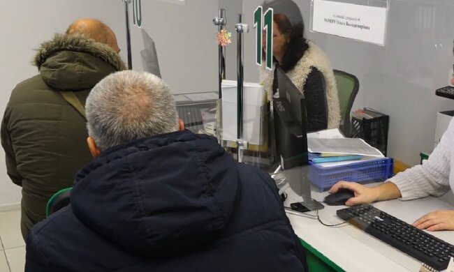 Доплаты для пенсионеров в Харькове