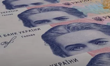 деньги