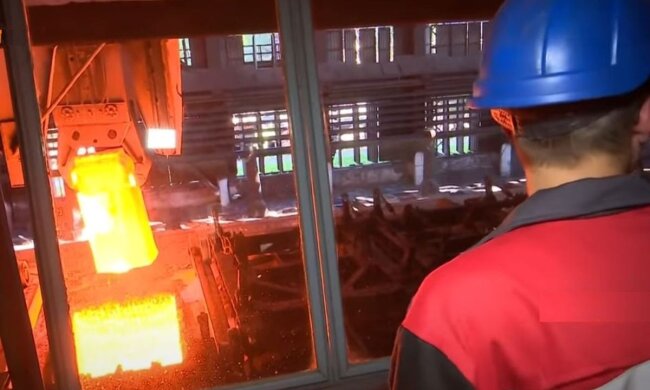 Металургія, металурги, ГМК України, завод, скрін