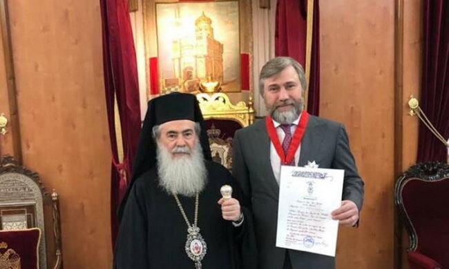 Новинский и Феофил