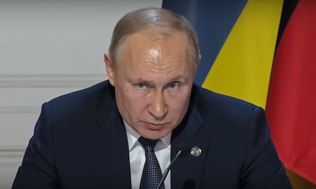 Путин, скриншот