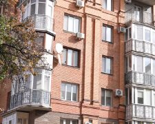 Бесплатное жилье для ВПЛ в Киевской области