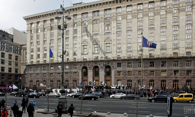Киев КГГА митинг