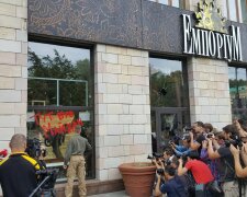 У скандальному магазині зі «спадщиною Майдану» придумали безглузду відмовку