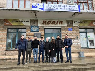 Депутат Киевсовета и волонтер Георгий Зантарая доставил в Марганец три тонны гуманитарной помощи