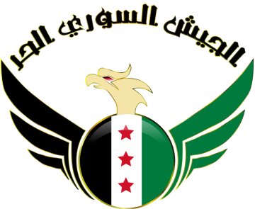 Сирийская свободная армия