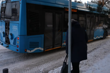 Прогноз погоды на неделю со 2 по 8 февраля в Днепре.