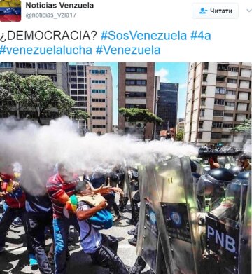 венесуэла
