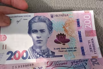 Доплаты для пенсионеров в Полтавской области