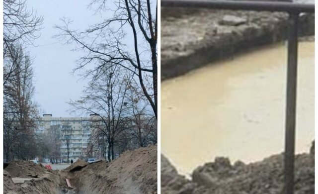 "Розрили яму, але не засипали": у Києві комунальники випадково створили каньйон, відео