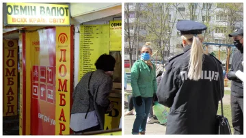 Резкий разворот доллара, новые условия карантина и пересмотр тарифов на коммуналку — главное за ночь