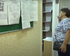 Субсидії для пенсіонерів у Полтавській області