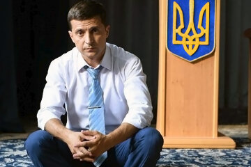 Владимир Зеленский