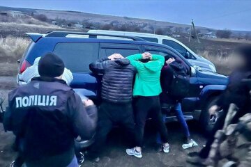 полиция