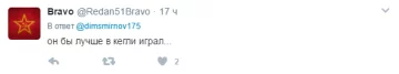 Screenshot_4