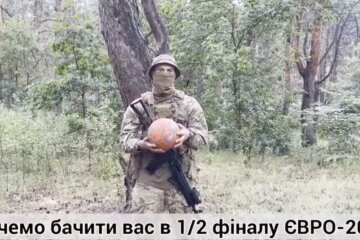 Военные записали окрыляющее видео для сборной Украины: "Препятствий для тех, кто верит, нет"