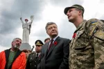 Євробачення: Порошенко приведе особливих гостей (фото)