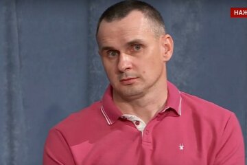 сенцов