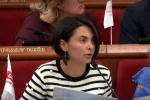 Людмила Костенко