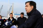 Саакашвили