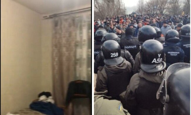 карантин Новые Санжары