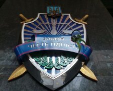 день работников прокуратуры